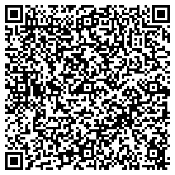 QR-код с контактной информацией организации СТРОЙМАТЕРИАЛЫ