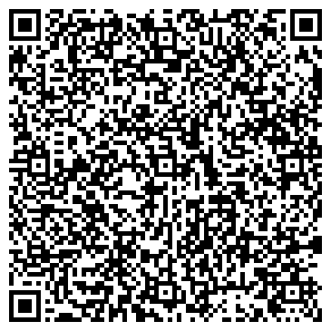 QR-код с контактной информацией организации Киоск по продаже мороженого, Октябрьский район