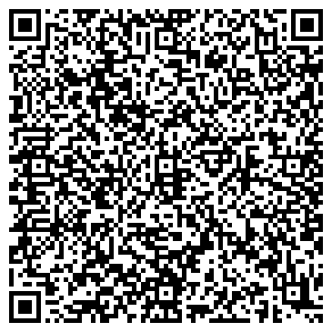 QR-код с контактной информацией организации ООО «УфаБетонСервис»
