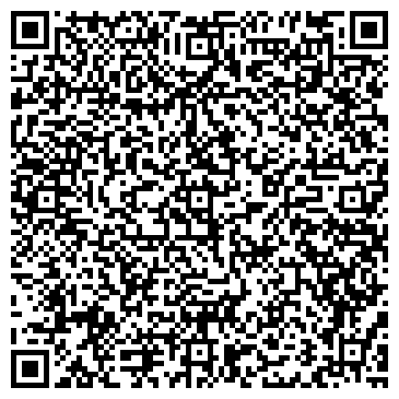 QR-код с контактной информацией организации 7 небо