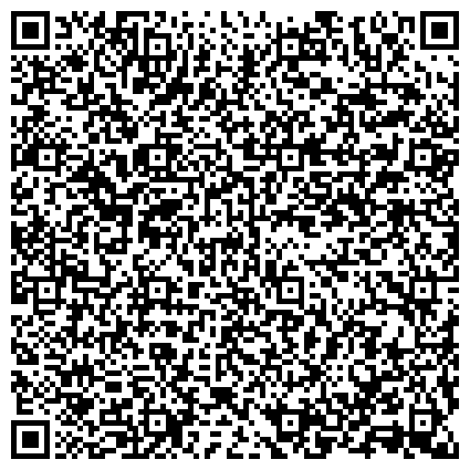 QR-код с контактной информацией организации ОАО Дальневосточный завод энергетического машиностроения