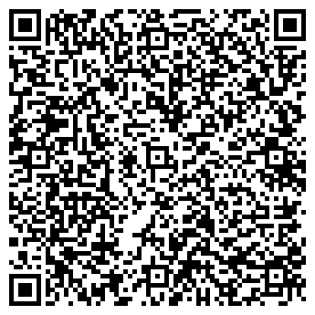 QR-код с контактной информацией организации МобилБетон