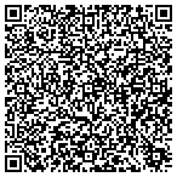 QR-код с контактной информацией организации Челкондитер