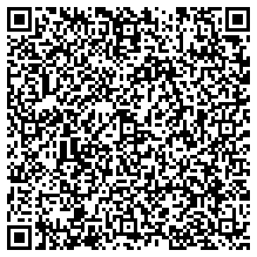 QR-код с контактной информацией организации Шоколадный дом на ул. Цвиллинга, 16