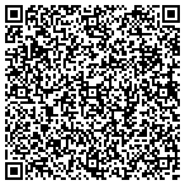 QR-код с контактной информацией организации Магазин продуктов, ИП Голубева Т.В.