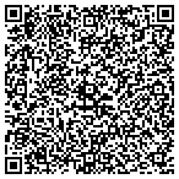 QR-код с контактной информацией организации Киоск по продаже мороженого, Заельцовский район