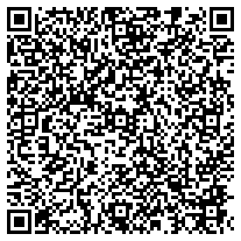 QR-код с контактной информацией организации ООО Евробетон