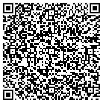 QR-код с контактной информацией организации Монетка