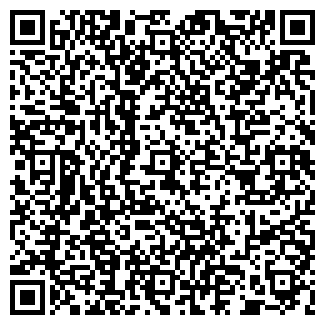 QR-код с контактной информацией организации УНР № 288
