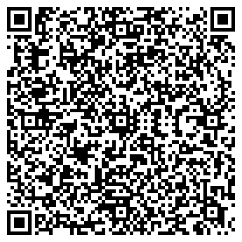 QR-код с контактной информацией организации Бакалейная лавка, магазин продуктов
