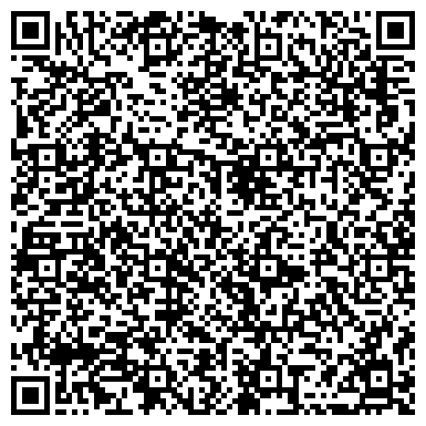 QR-код с контактной информацией организации Уфимский завод железобетонных изделий