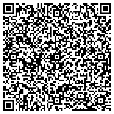 QR-код с контактной информацией организации ООО Бийскпромкомплект