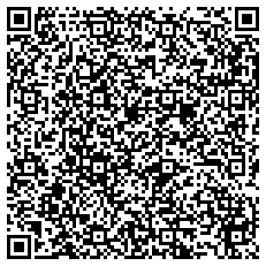 QR-код с контактной информацией организации ООО Башкирская цементная компания