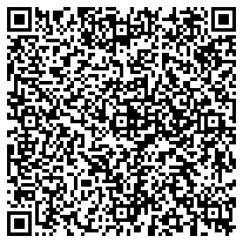 QR-код с контактной информацией организации ВЕНТАГРЕГАТ