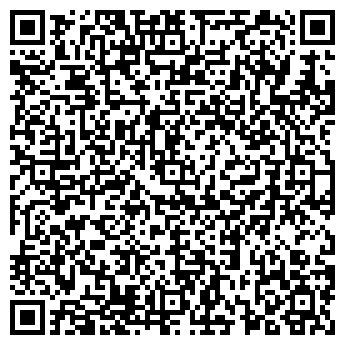 QR-код с контактной информацией организации Авиньон