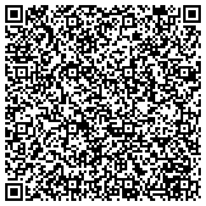 QR-код с контактной информацией организации Общежитие, МП ЭСО, Муниципальное предприятие по эксплуатации, содержанию общежитий, №95