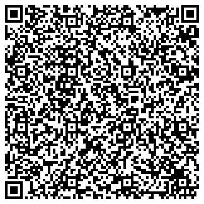 QR-код с контактной информацией организации Общежитие, МП ЭСО, Муниципальное предприятие по эксплуатации, содержанию общежитий, №26