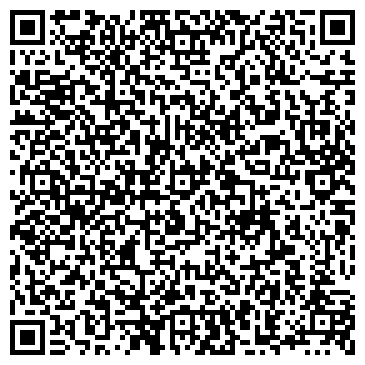 QR-код с контактной информацией организации ООО Монолит-Бетон