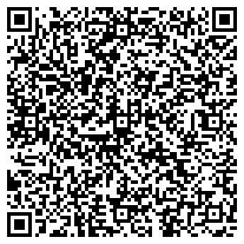 QR-код с контактной информацией организации Пусины сладости