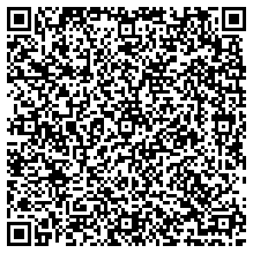 QR-код с контактной информацией организации ООО БашБетонМонолит