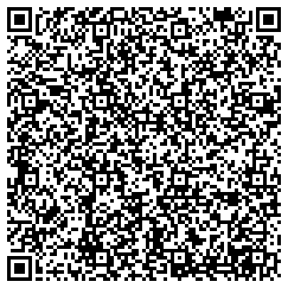 QR-код с контактной информацией организации Общежитие, МП ЭСО, Муниципальное предприятие по эксплуатации, содержанию общежитий, №54