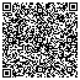 QR-код с контактной информацией организации Рига