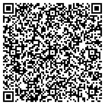 QR-код с контактной информацией организации В шоколаде