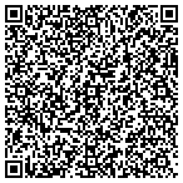 QR-код с контактной информацией организации ООО Бетон