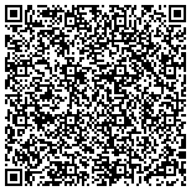 QR-код с контактной информацией организации ООО Уфимский завод каркасного домостроения