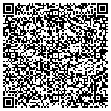 QR-код с контактной информацией организации ИП Шахмуратов Р.А.