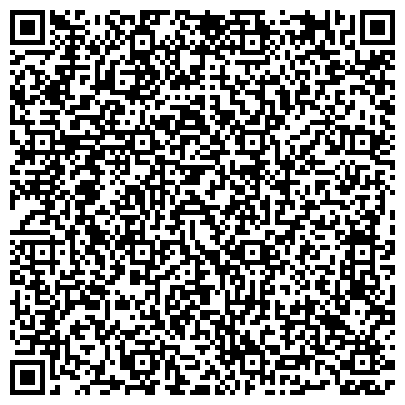 QR-код с контактной информацией организации ООО Уралкомплект