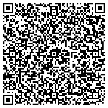 QR-код с контактной информацией организации ООО «Красная Линия»