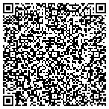 QR-код с контактной информацией организации ООО Смайли Челябинск