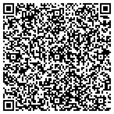 QR-код с контактной информацией организации Штамп52