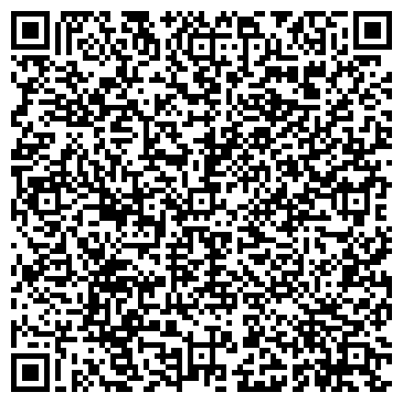 QR-код с контактной информацией организации Анибус