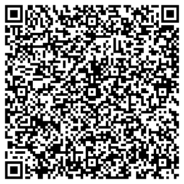 QR-код с контактной информацией организации Киоск по продаже мороженого, Калининский район