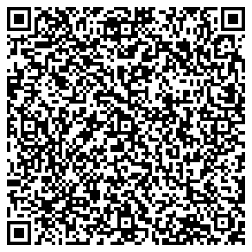 QR-код с контактной информацией организации ООО " ВЕНТПОРТАЛ"