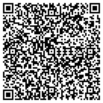 QR-код с контактной информацией организации Изумруд