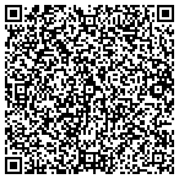 QR-код с контактной информацией организации Бокова Ритуал, ООО, похоронное бюро, Офис