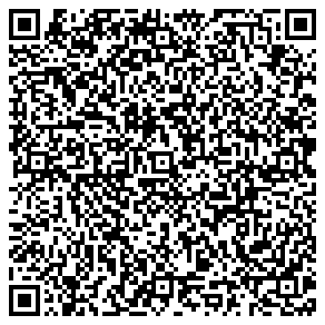 QR-код с контактной информацией организации Киоск по продаже мороженого, Калининский район