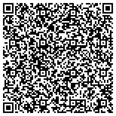 QR-код с контактной информацией организации ООО Тендер-Профи