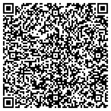 QR-код с контактной информацией организации ООО Александръ