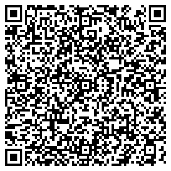 QR-код с контактной информацией организации ЭКОСТАНДАРТ