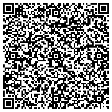 QR-код с контактной информацией организации Эстет