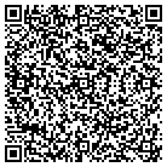 QR-код с контактной информацией организации ООО Ермис-Самара
