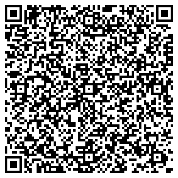 QR-код с контактной информацией организации Черная роза