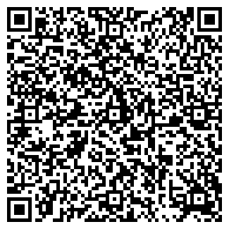 QR-код с контактной информацией организации СОНИНФО