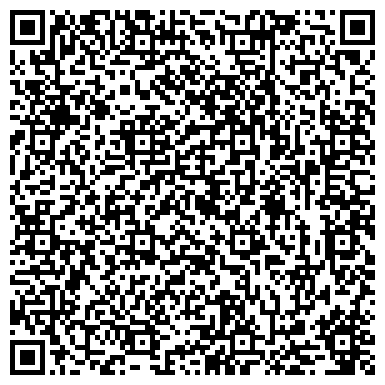 QR-код с контактной информацией организации Дирекция имущественного комплекса, МКУ, юридическая компания