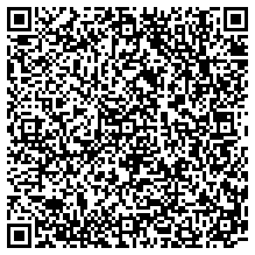 QR-код с контактной информацией организации Квартирно-Правовая Служба Центрального района