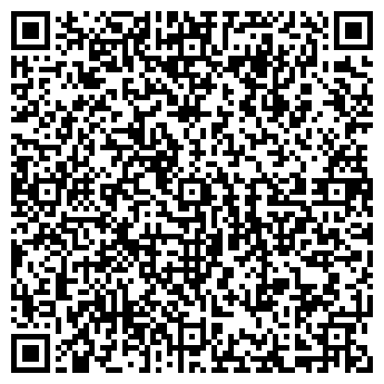 QR-код с контактной информацией организации Магазин продуктов на Луговой, 31Б